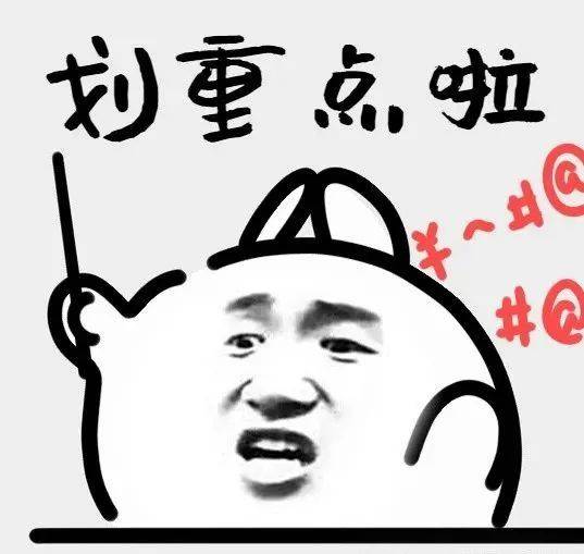 南：四大热门剧本类型创作解析与避坑策略j9九游会入口首页2025剧本杀新手指(图5)