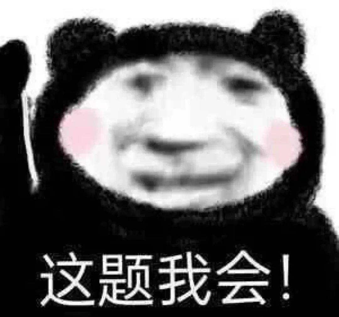 南：四大热门剧本类型创作解析与避坑策略j9九游会入口首页2025剧本杀新手指(图12)